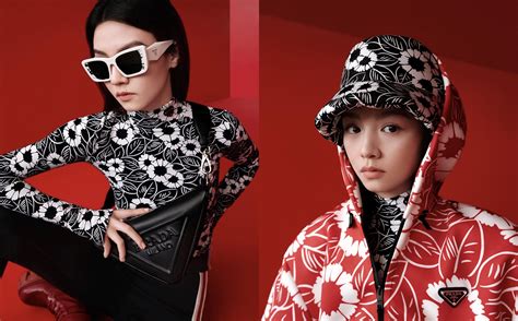 prada lunar new year|PRADA CAMPAIGN FOR LUNAR NEW YEAR 2022 ‘ACTION IN .